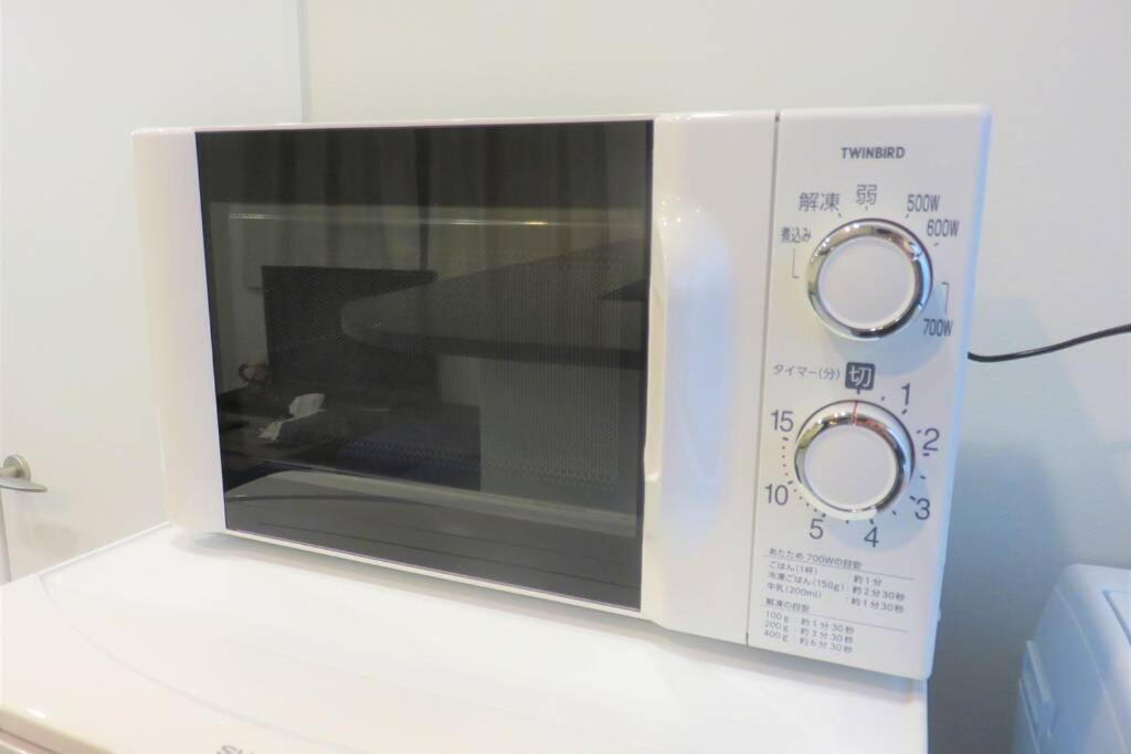 アンドステイ石原2丁目201 Apartment Tokyo Exterior photo